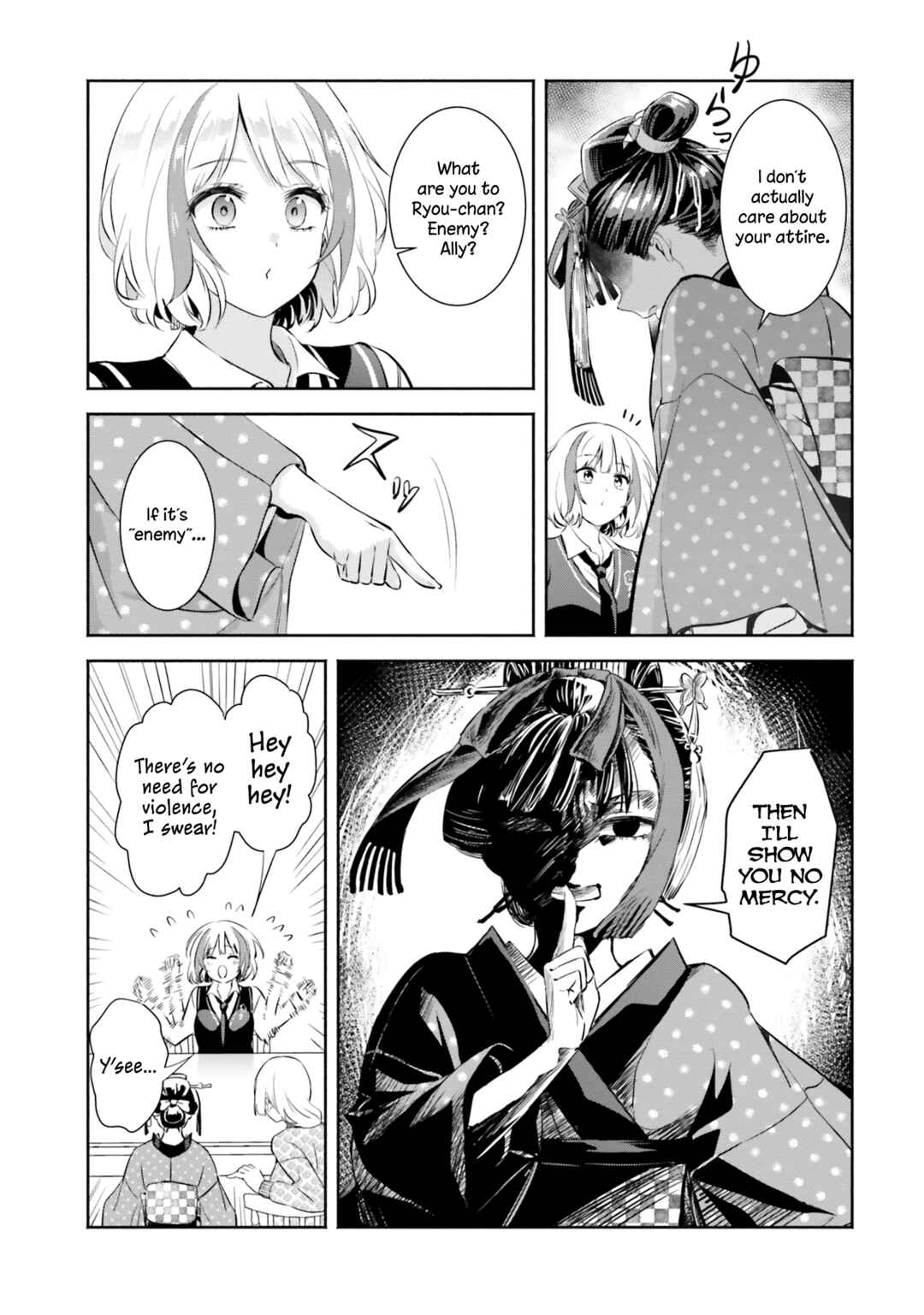 Okiku-san wa Ichatsukitai Chapter 10 - Page 25