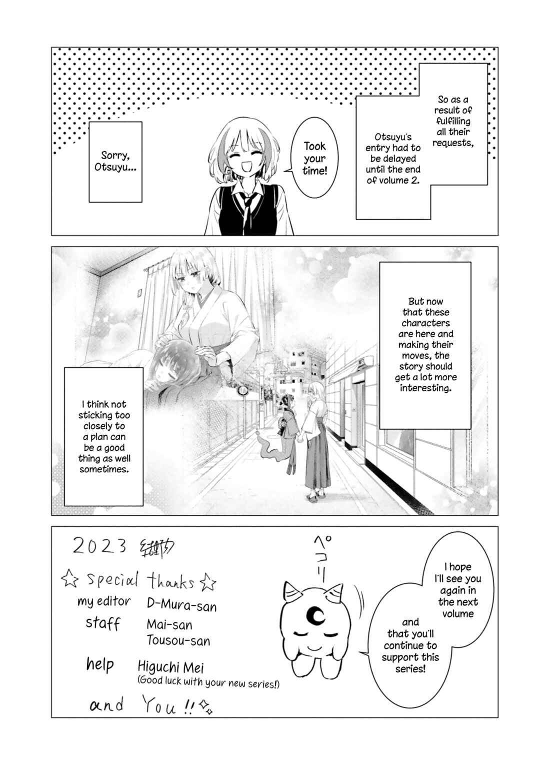 Okiku-san wa Ichatsukitai Chapter 10 - Page 29