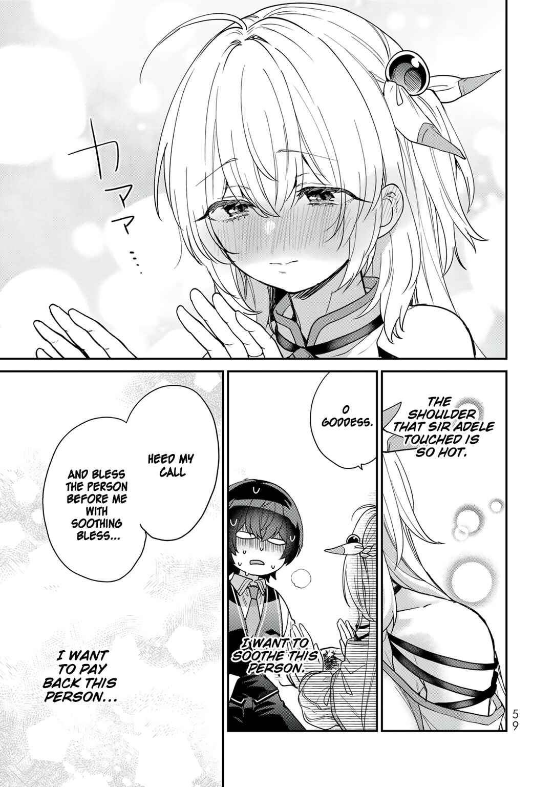 Saijaku Kizoku ni Tensei Shita node Akuyaku-tachi o Atsumetemita Chapter 6 - Page 24
