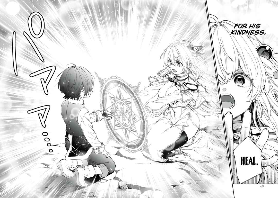 Saijaku Kizoku ni Tensei Shita node Akuyaku-tachi o Atsumetemita Chapter 6 - Page 25