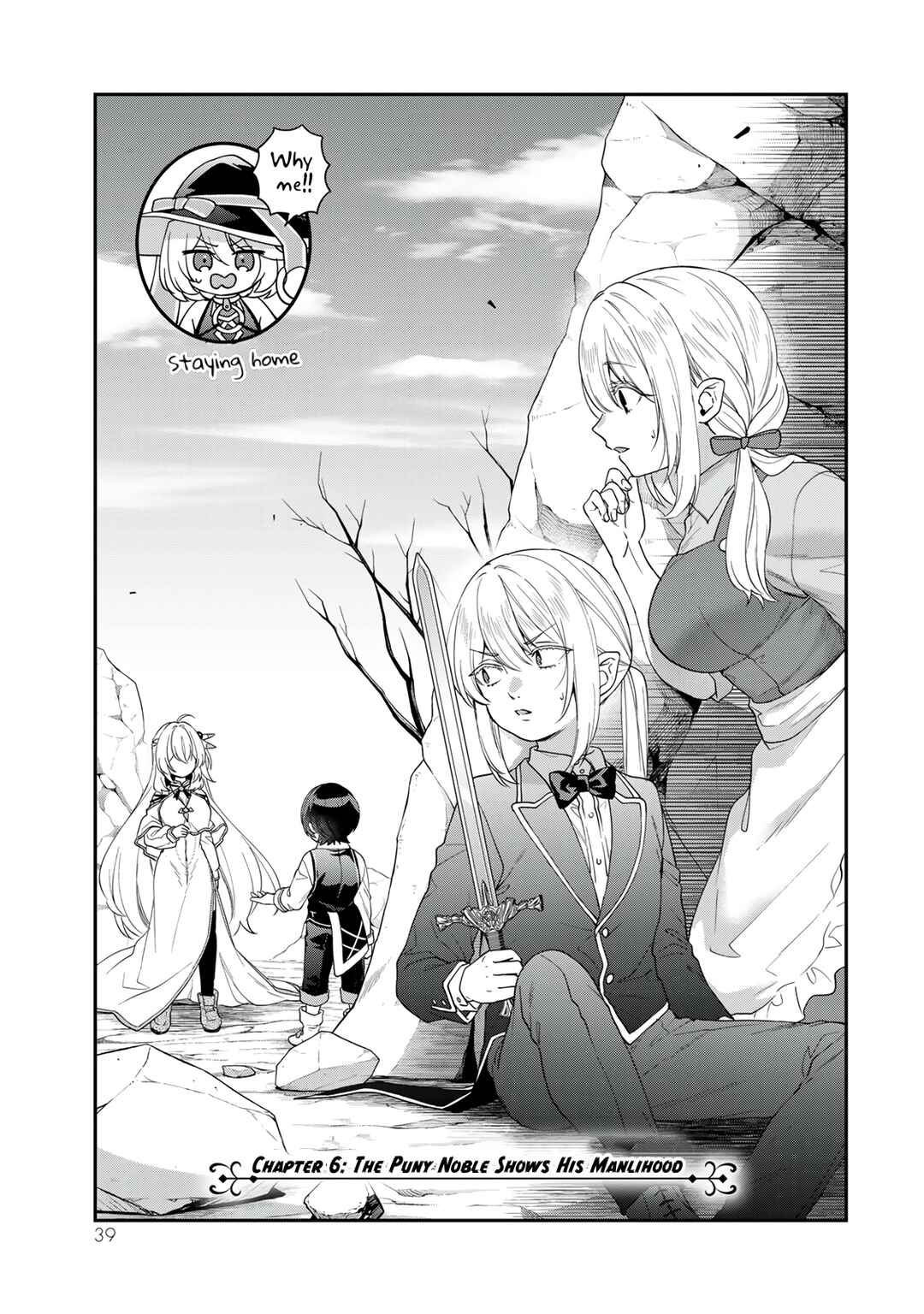 Saijaku Kizoku ni Tensei Shita node Akuyaku-tachi o Atsumetemita Chapter 6 - Page 4