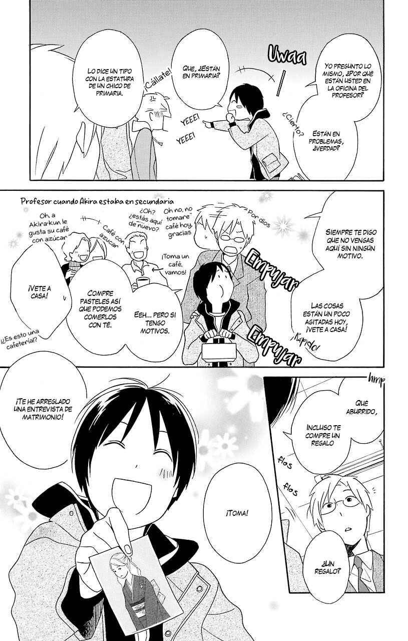 Kimi to Boku. Chapter 31.5 - Page 12