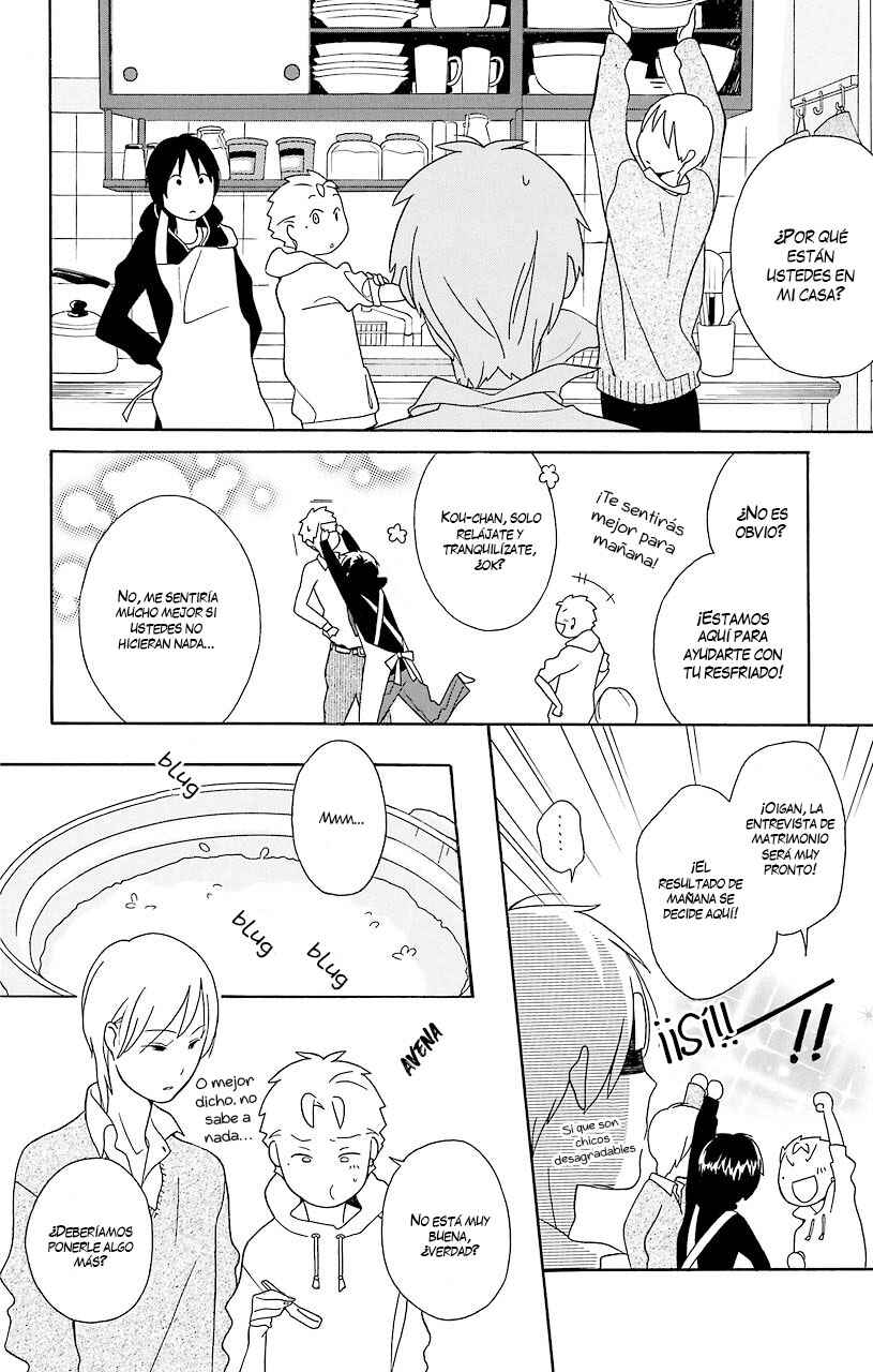 Kimi to Boku. Chapter 31.5 - Page 15
