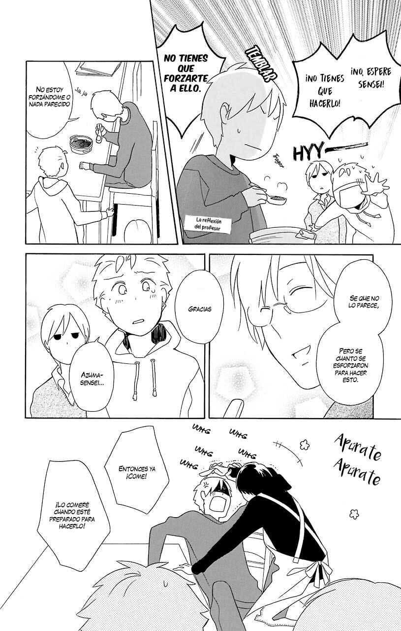 Kimi to Boku. Chapter 31.5 - Page 19