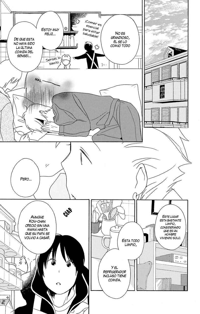 Kimi to Boku. Chapter 31.5 - Page 20