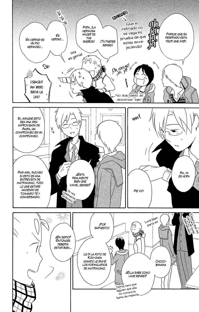 Kimi to Boku. Chapter 31.5 - Page 23