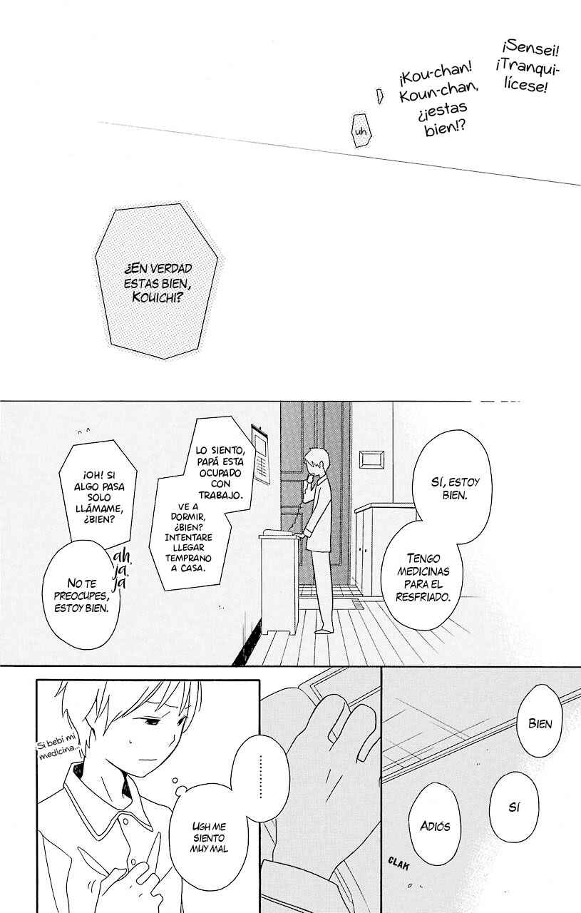 Kimi to Boku. Chapter 31.5 - Page 25