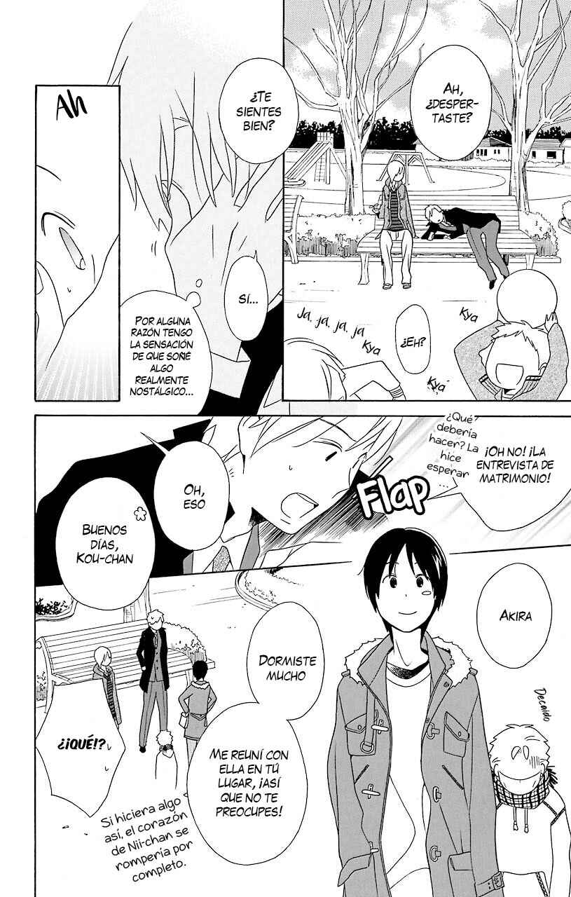 Kimi to Boku. Chapter 31.5 - Page 31