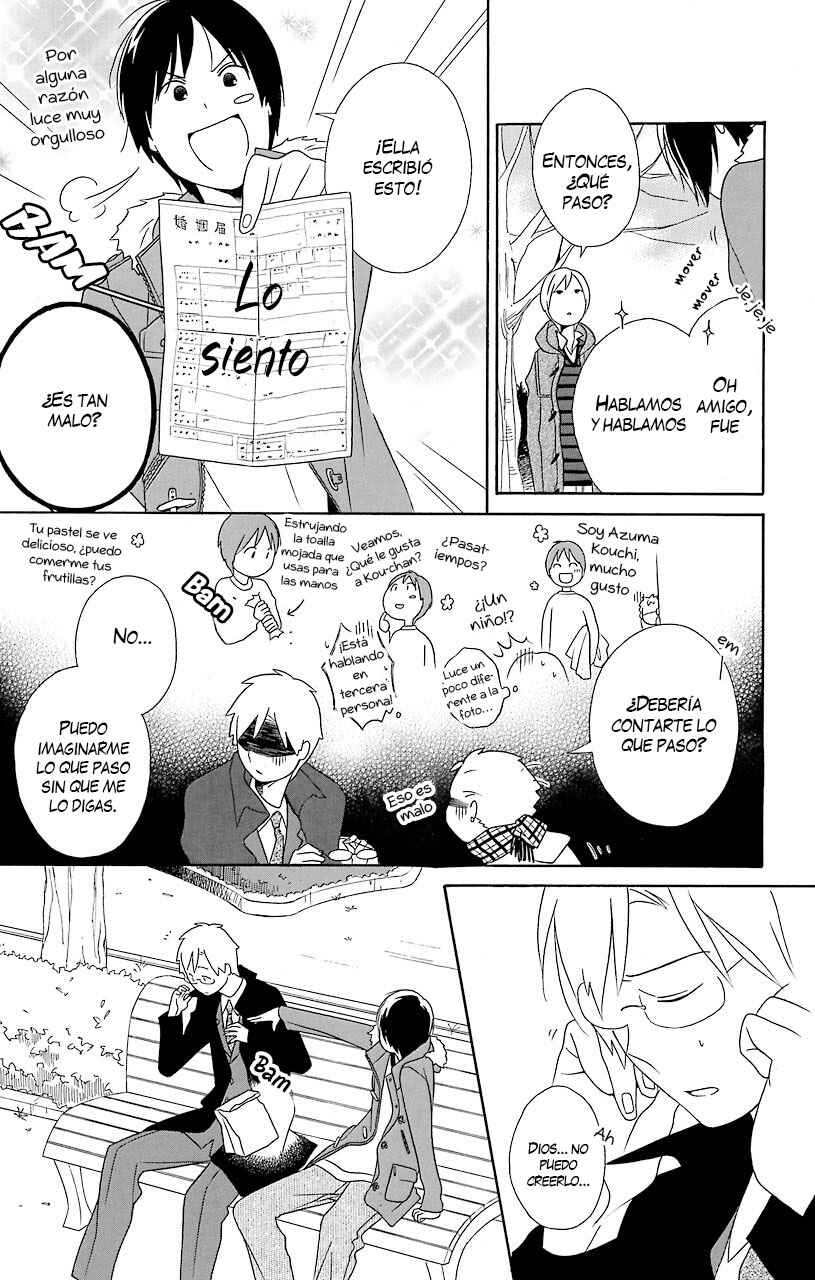 Kimi to Boku. Chapter 31.5 - Page 32
