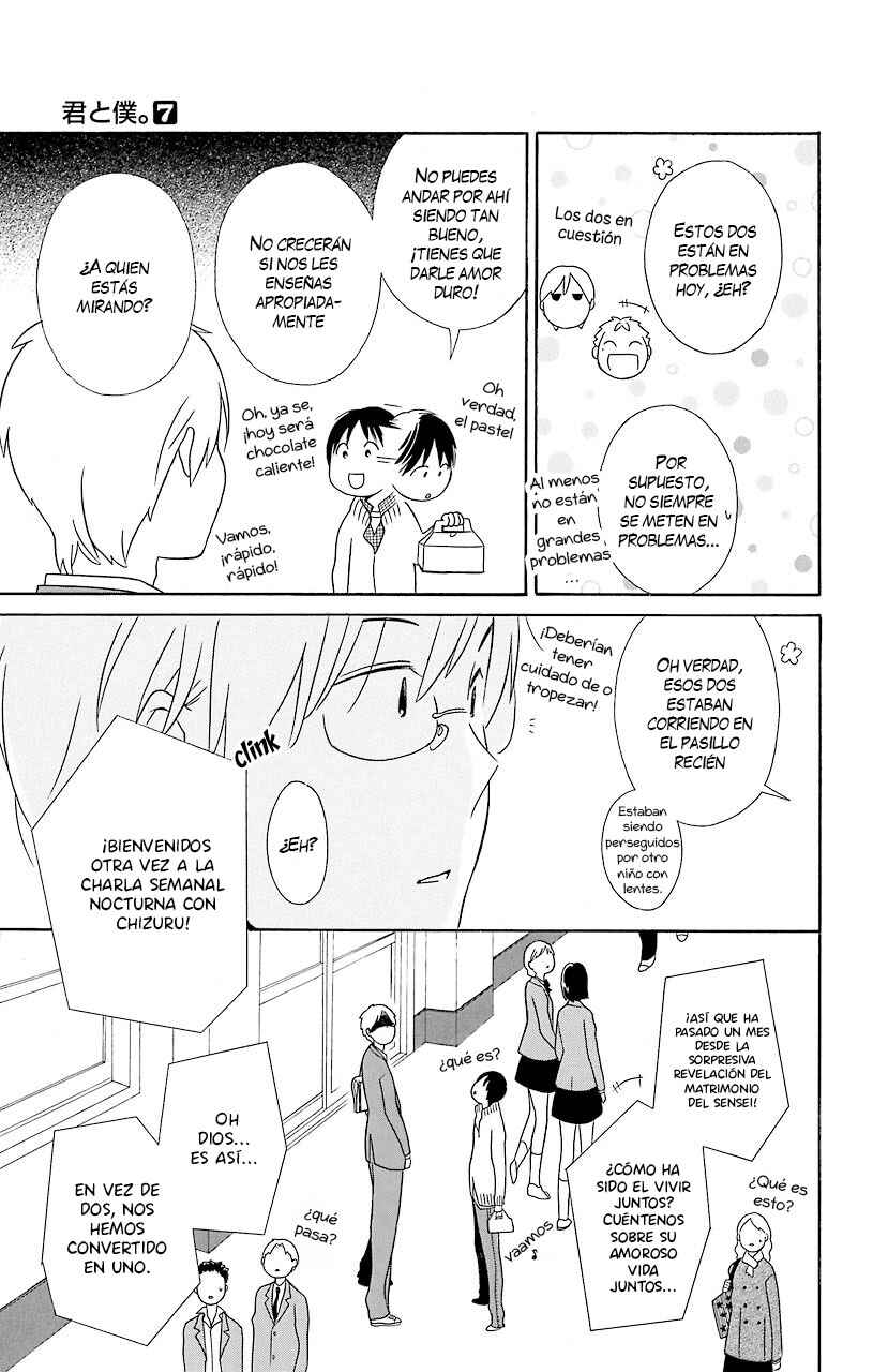 Kimi to Boku. Chapter 31.5 - Page 36