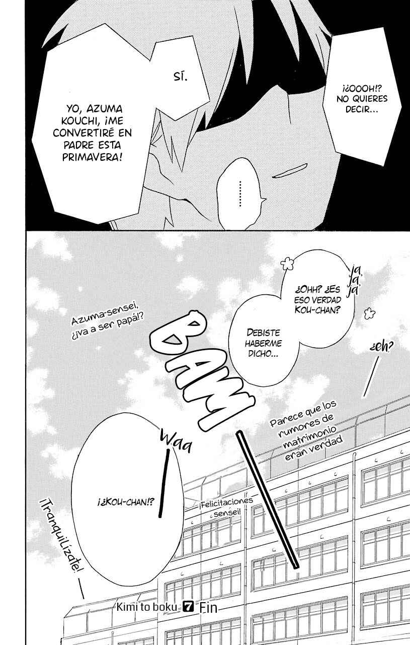 Kimi to Boku. Chapter 31.5 - Page 37