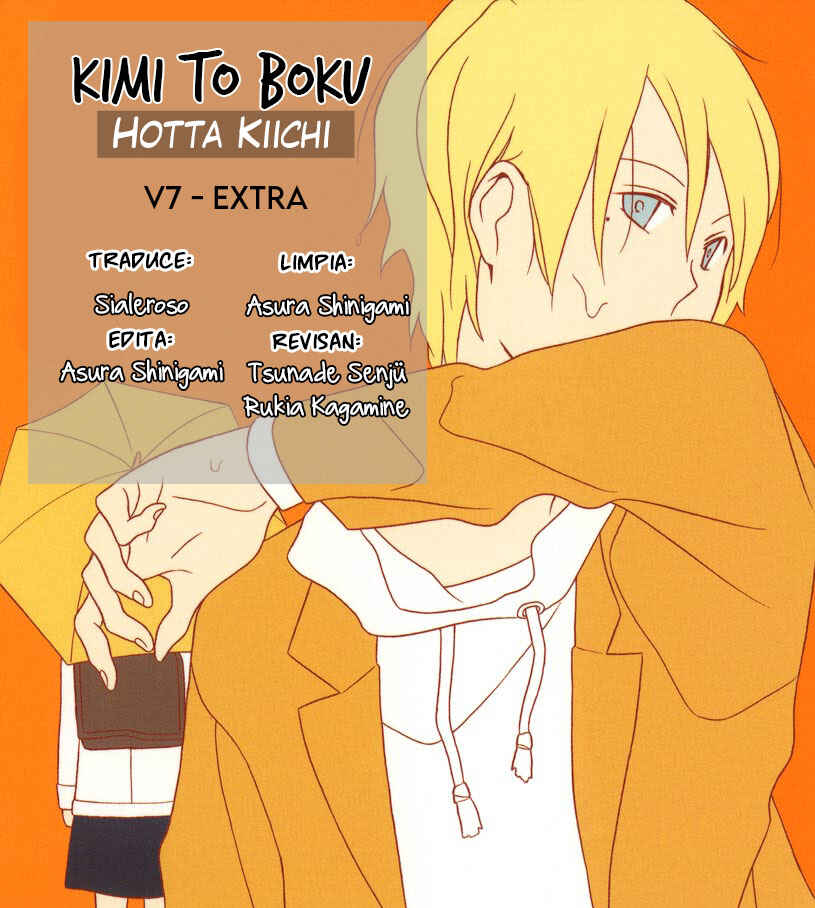 Kimi to Boku. Chapter 31.5 - Page 39