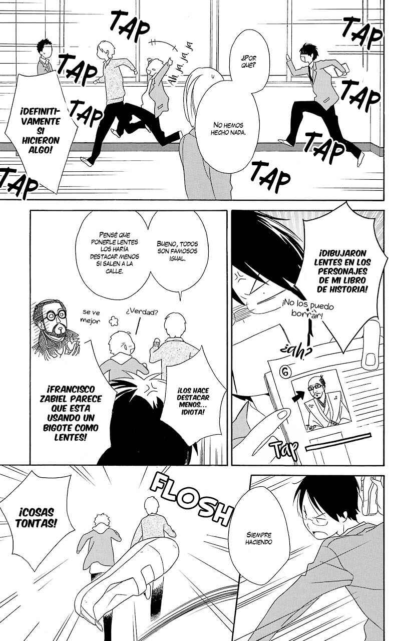 Kimi to Boku. Chapter 31.5 - Page 4