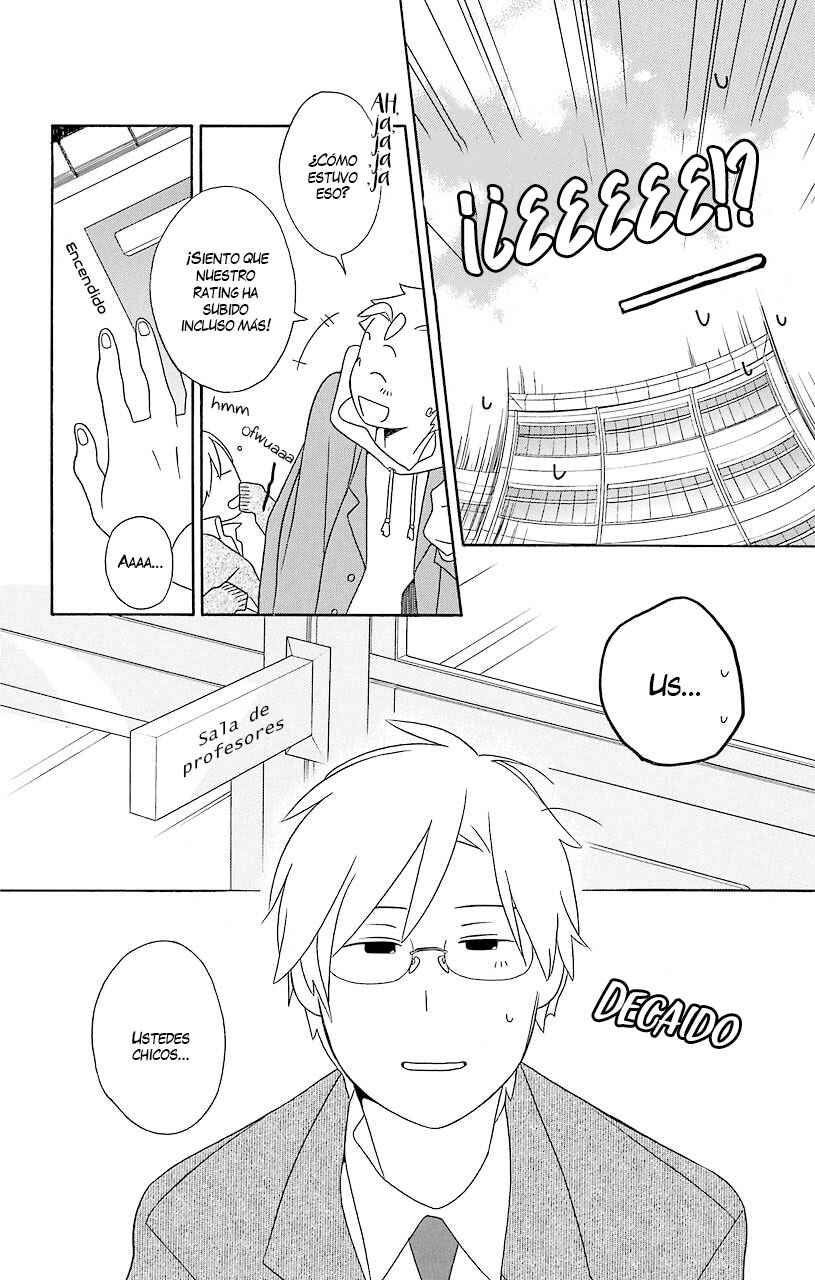 Kimi to Boku. Chapter 31.5 - Page 9