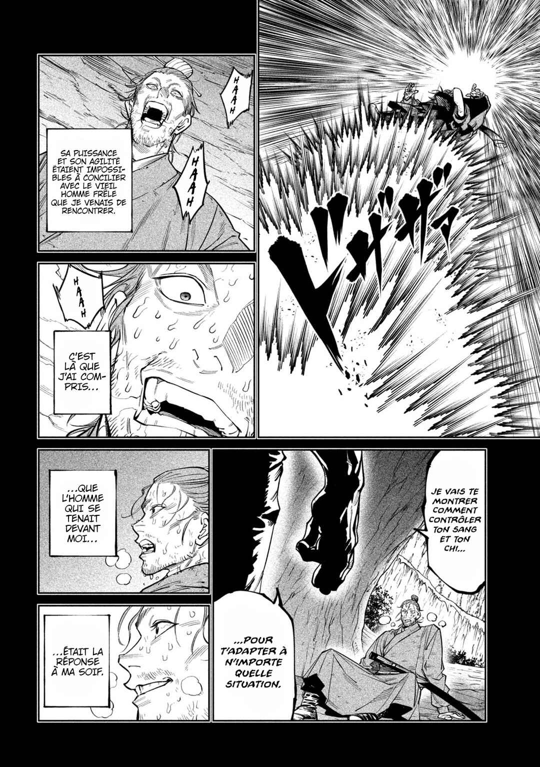 Tenkaichi: Nihon Saikyou Bugeisha Ketteisen Chapter 54 - Page 14