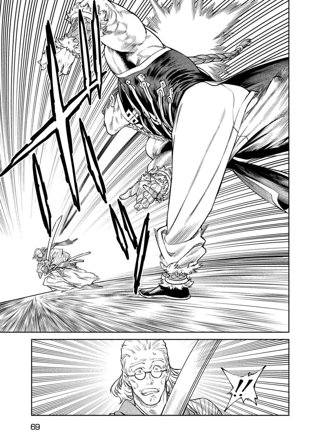 Tenkaichi: Nihon Saikyou Bugeisha Ketteisen Chapter 54 - Page 19