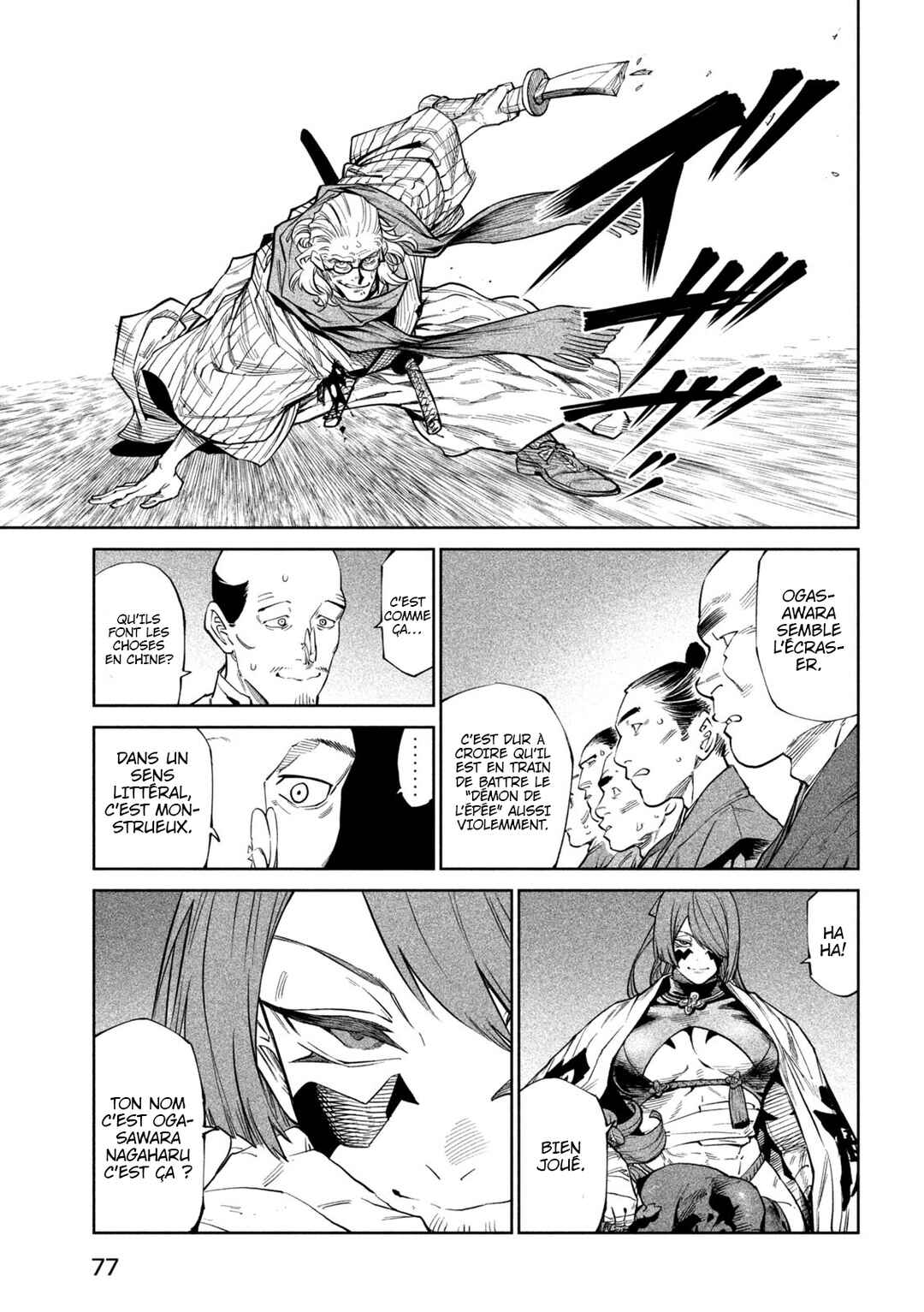 Tenkaichi: Nihon Saikyou Bugeisha Ketteisen Chapter 54 - Page 25