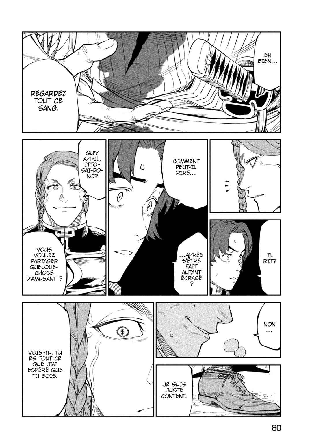 Tenkaichi: Nihon Saikyou Bugeisha Ketteisen Chapter 54 - Page 28