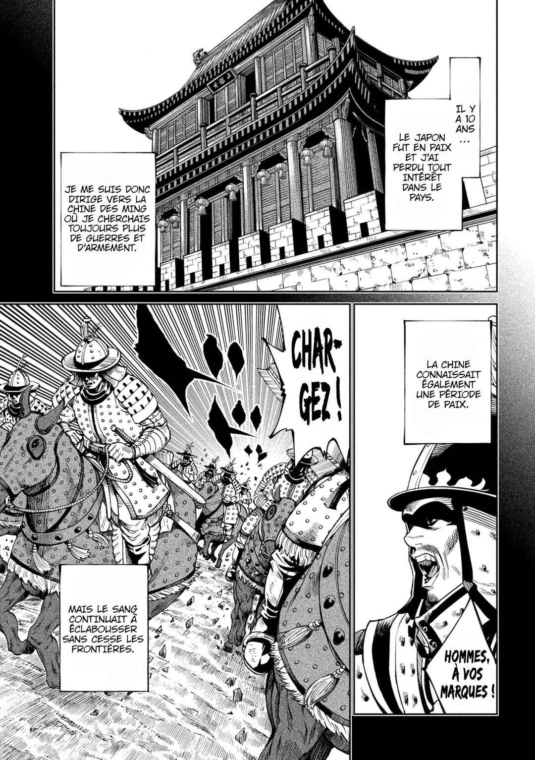 Tenkaichi: Nihon Saikyou Bugeisha Ketteisen Chapter 54 - Page 3