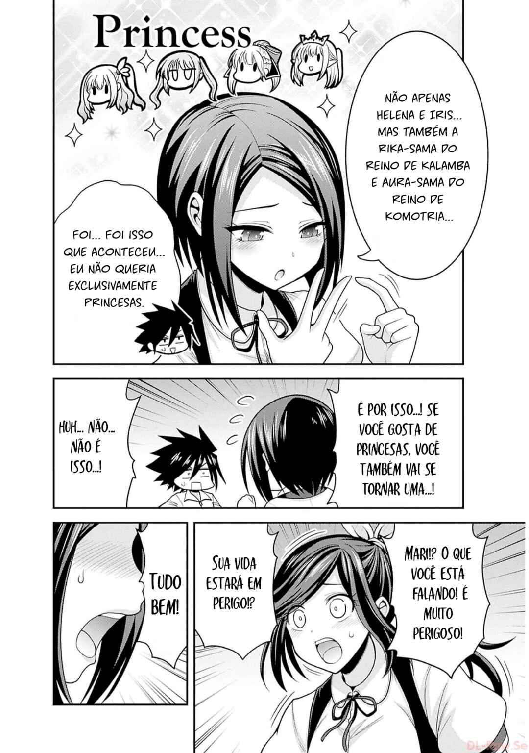 Kujibiki Tokushou: Musou Harem-ken Chapter 40.1 - Page 12