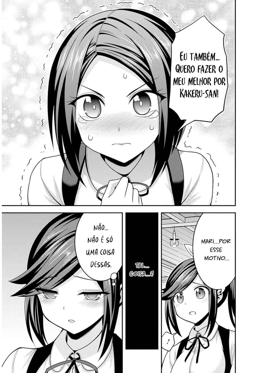 Kujibiki Tokushou: Musou Harem-ken Chapter 40.1 - Page 13