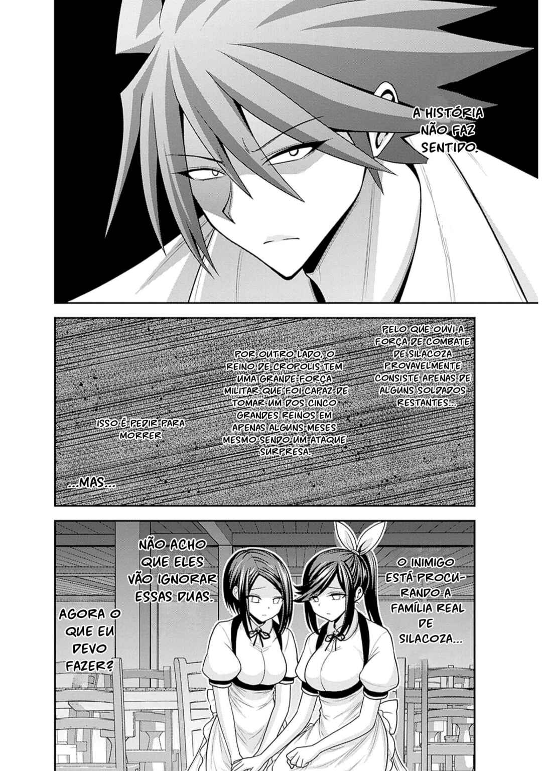 Kujibiki Tokushou: Musou Harem-ken Chapter 40.1 - Page 6