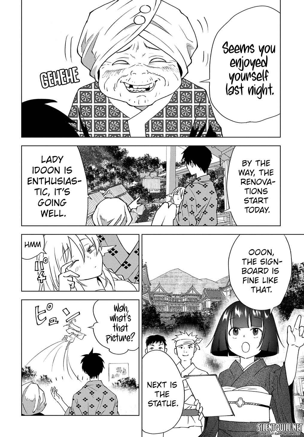 Munou to Yobareta "Seirei Tarashi" ~Jitsuwa Inou de, Seirei Kaide wa Densetsuteki Hero Deshita~ Chapter 7 - Page 21
