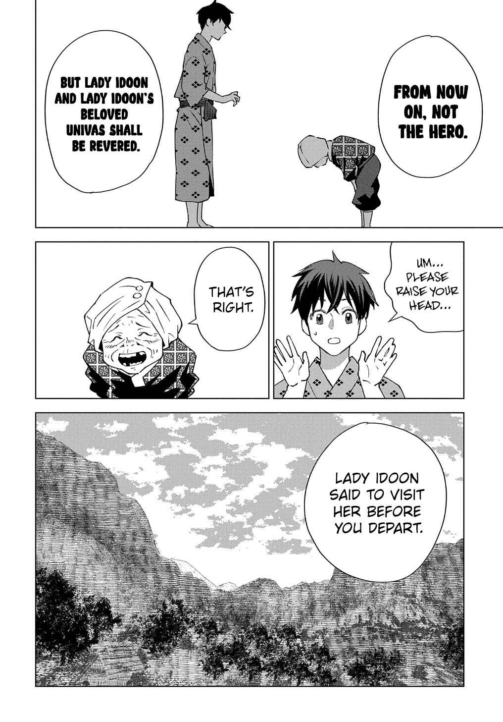Munou to Yobareta "Seirei Tarashi" ~Jitsuwa Inou de, Seirei Kaide wa Densetsuteki Hero Deshita~ Chapter 7 - Page 23