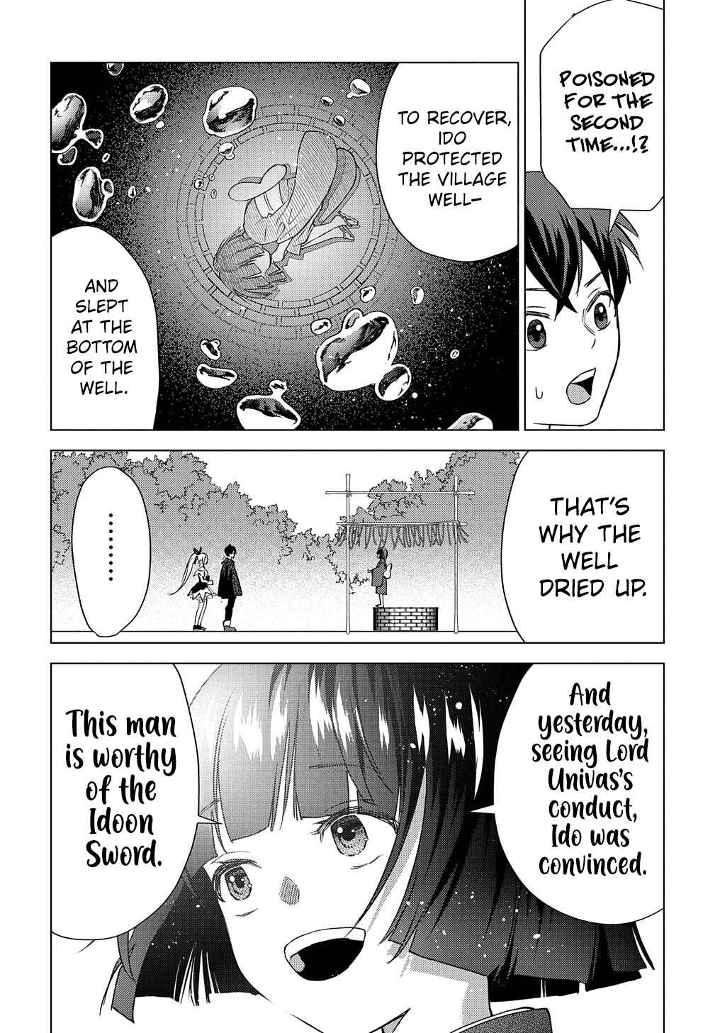 Munou to Yobareta "Seirei Tarashi" ~Jitsuwa Inou de, Seirei Kaide wa Densetsuteki Hero Deshita~ Chapter 7 - Page 27