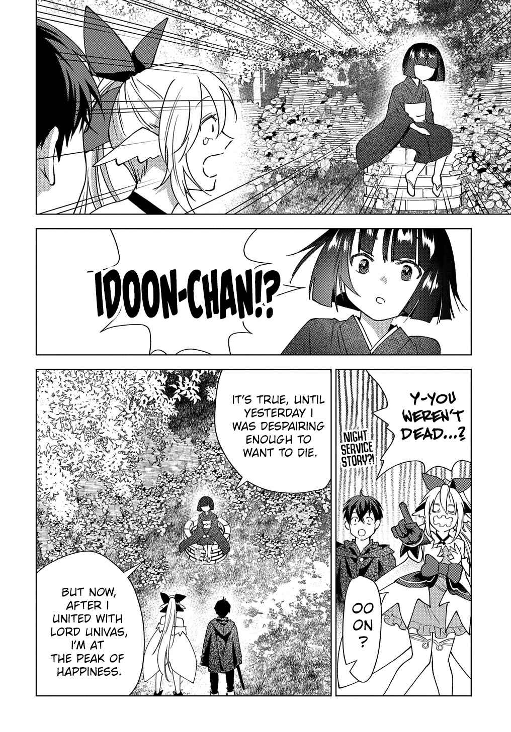 Munou to Yobareta "Seirei Tarashi" ~Jitsuwa Inou de, Seirei Kaide wa Densetsuteki Hero Deshita~ Chapter 7 - Page 33