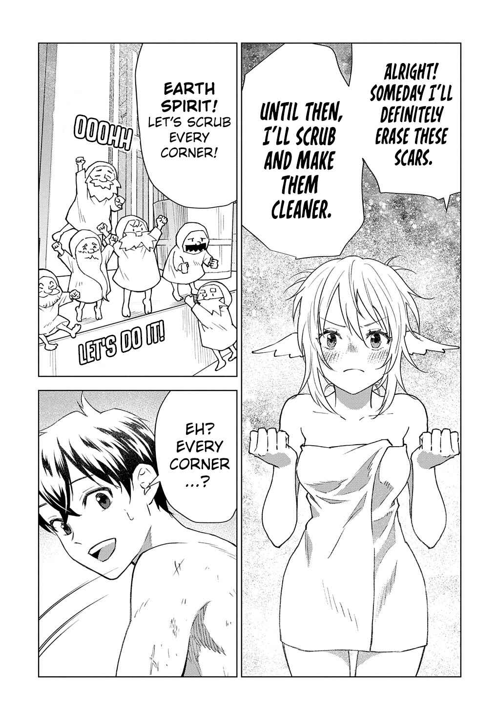 Munou to Yobareta "Seirei Tarashi" ~Jitsuwa Inou de, Seirei Kaide wa Densetsuteki Hero Deshita~ Chapter 7 - Page 4