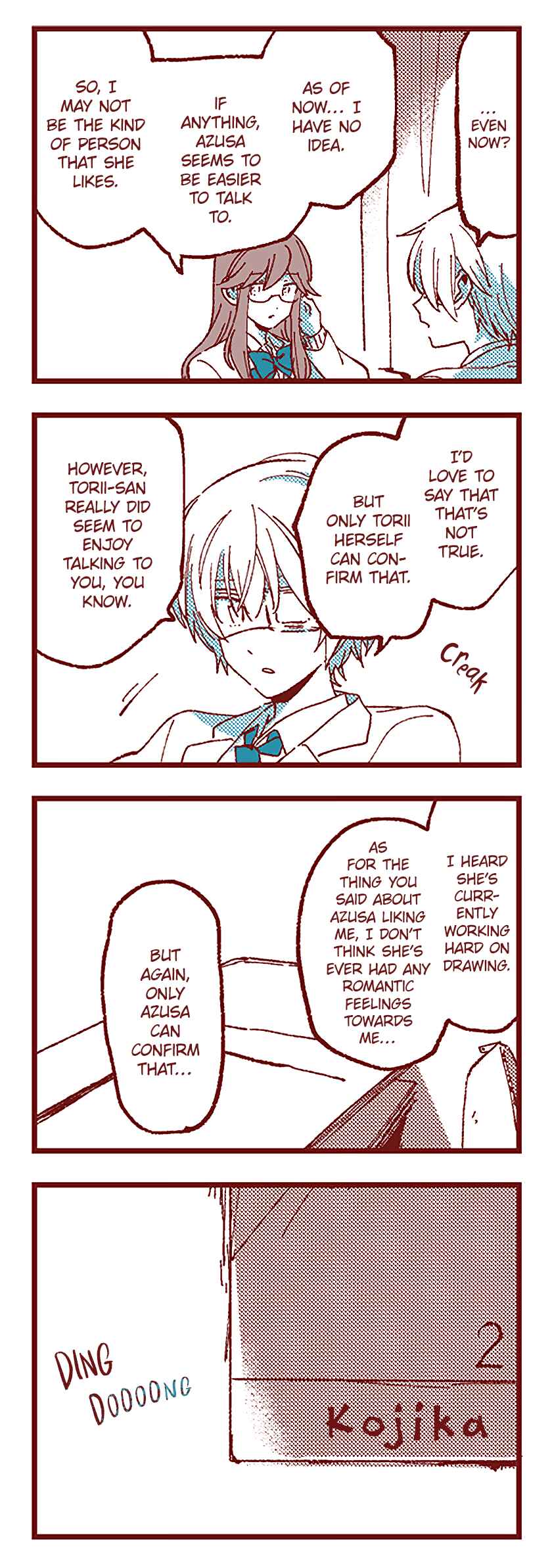 Ako to Bambi Chapter 82 - Page 15