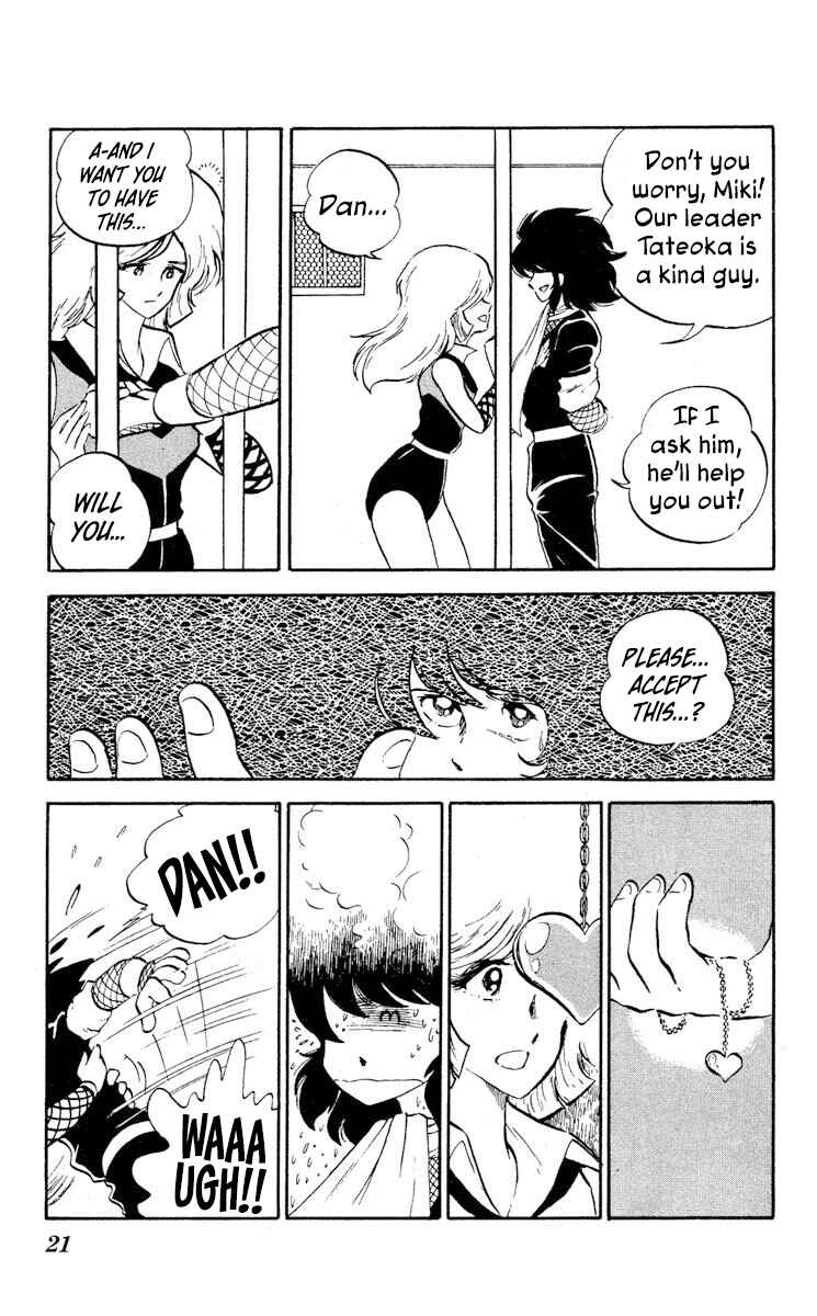 Super Ninja Dan Chapter 6 - Page 23