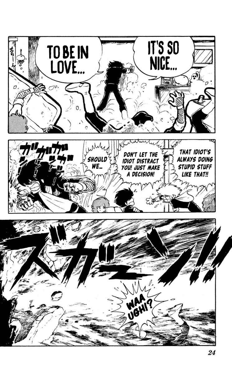 Super Ninja Dan Chapter 6 - Page 26
