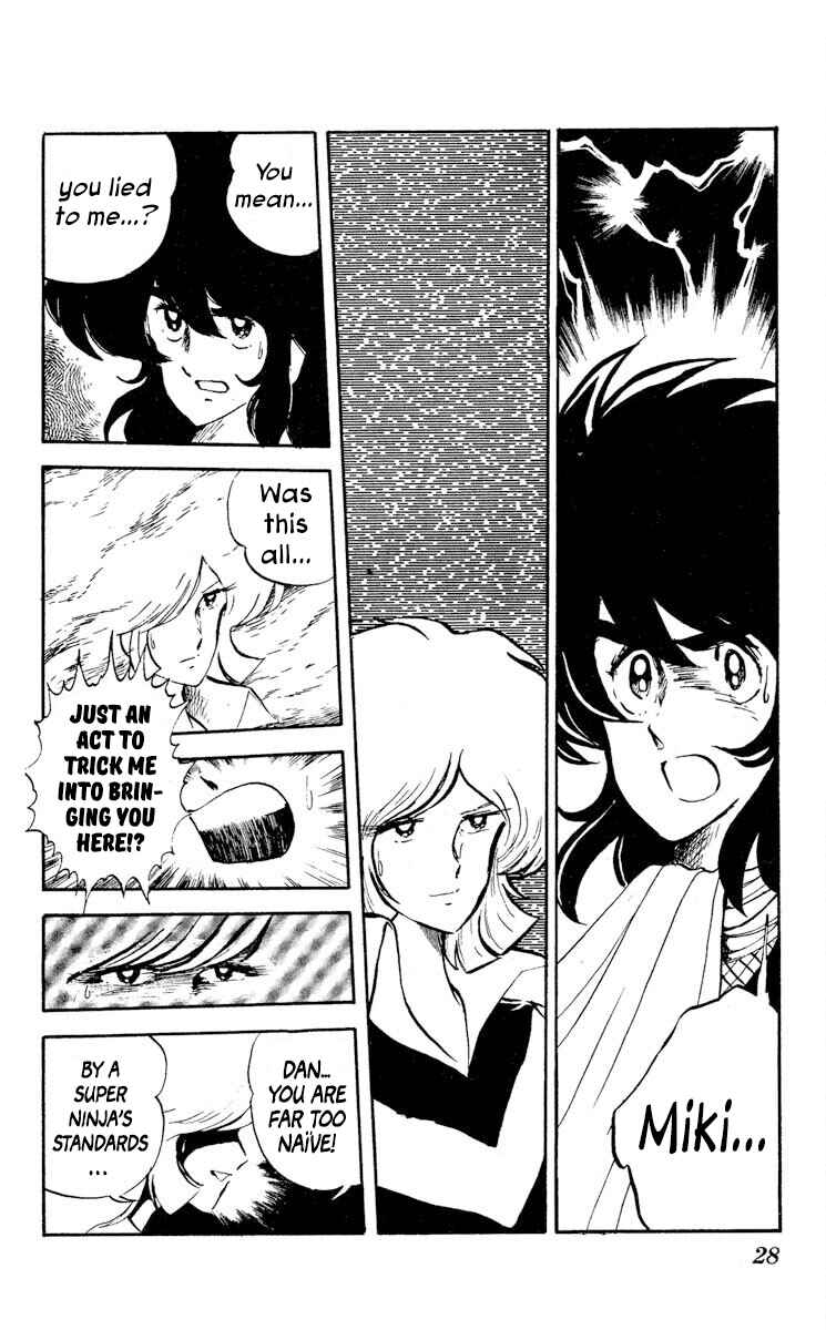 Super Ninja Dan Chapter 6 - Page 30
