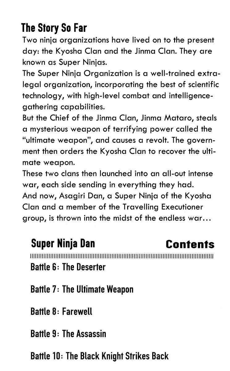 Super Ninja Dan Chapter 6 - Page 6