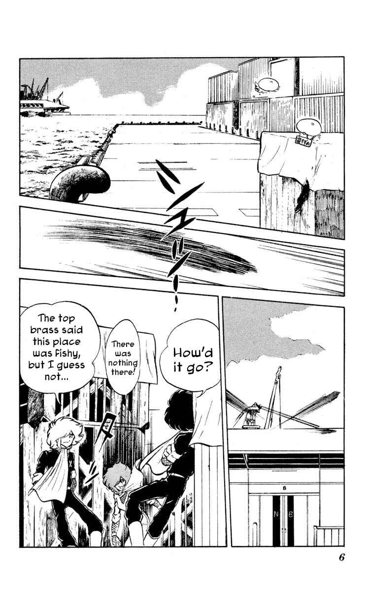 Super Ninja Dan Chapter 6 - Page 8