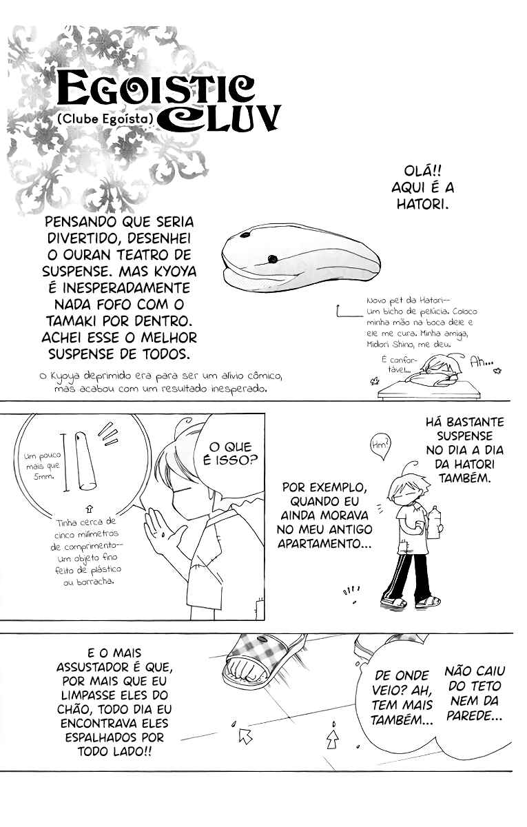 Ouran High School Host Club Chapter 16.2 - Page 10