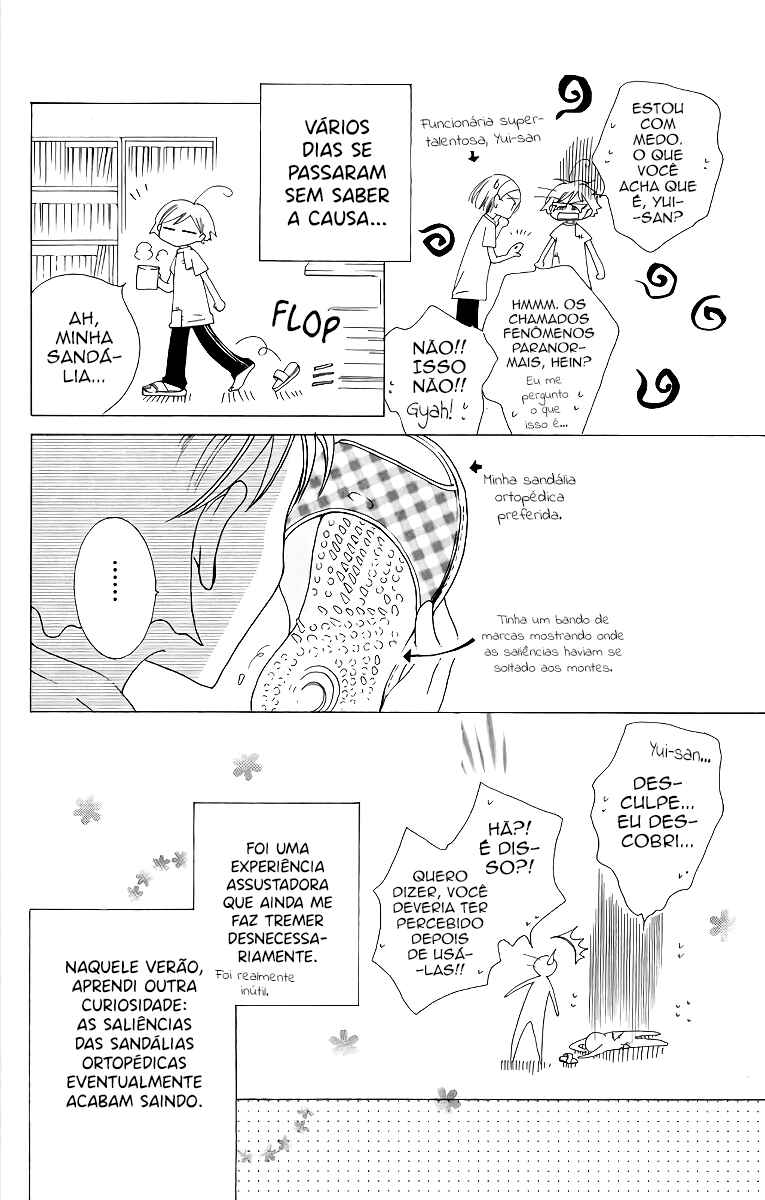 Ouran High School Host Club Chapter 16.2 - Page 11