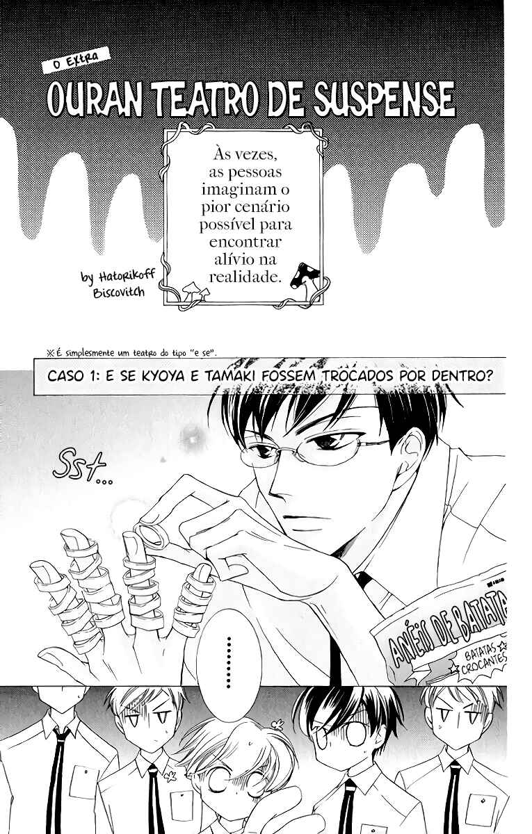 Ouran High School Host Club Chapter 16.2 - Page 2