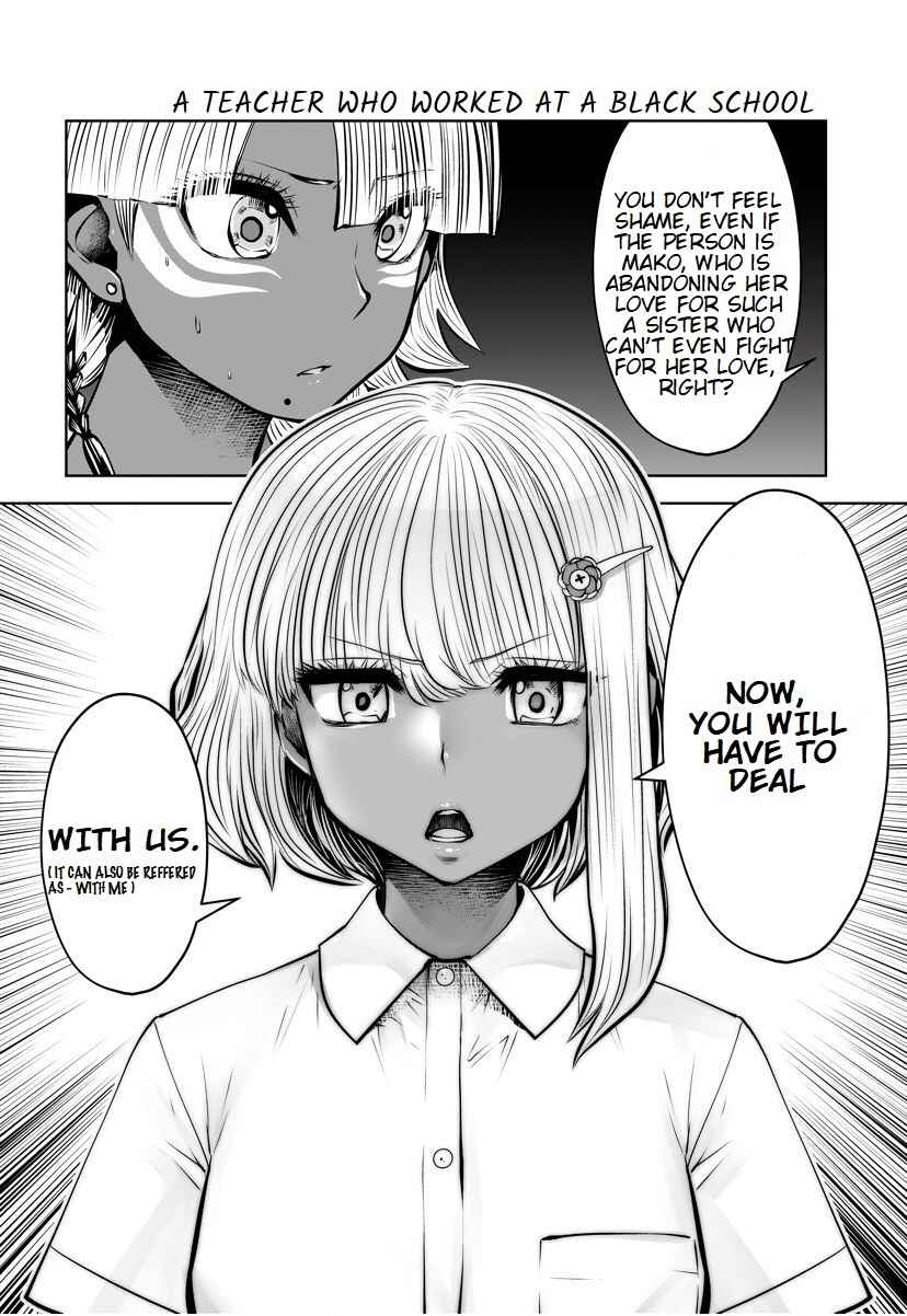 Black Gakkou ni Tsutomete Shimatta Sensei Chapter 16 - Page 11