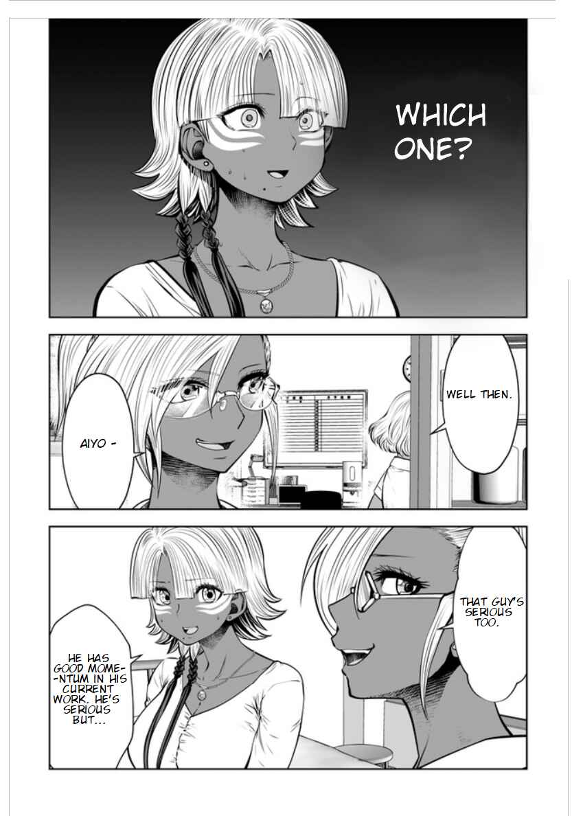 Black Gakkou ni Tsutomete Shimatta Sensei Chapter 16 - Page 14