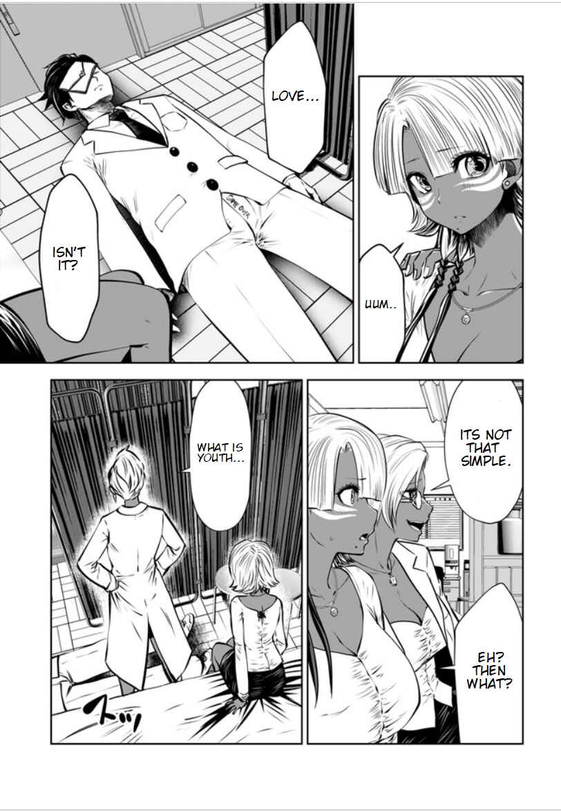 Black Gakkou ni Tsutomete Shimatta Sensei Chapter 16 - Page 16