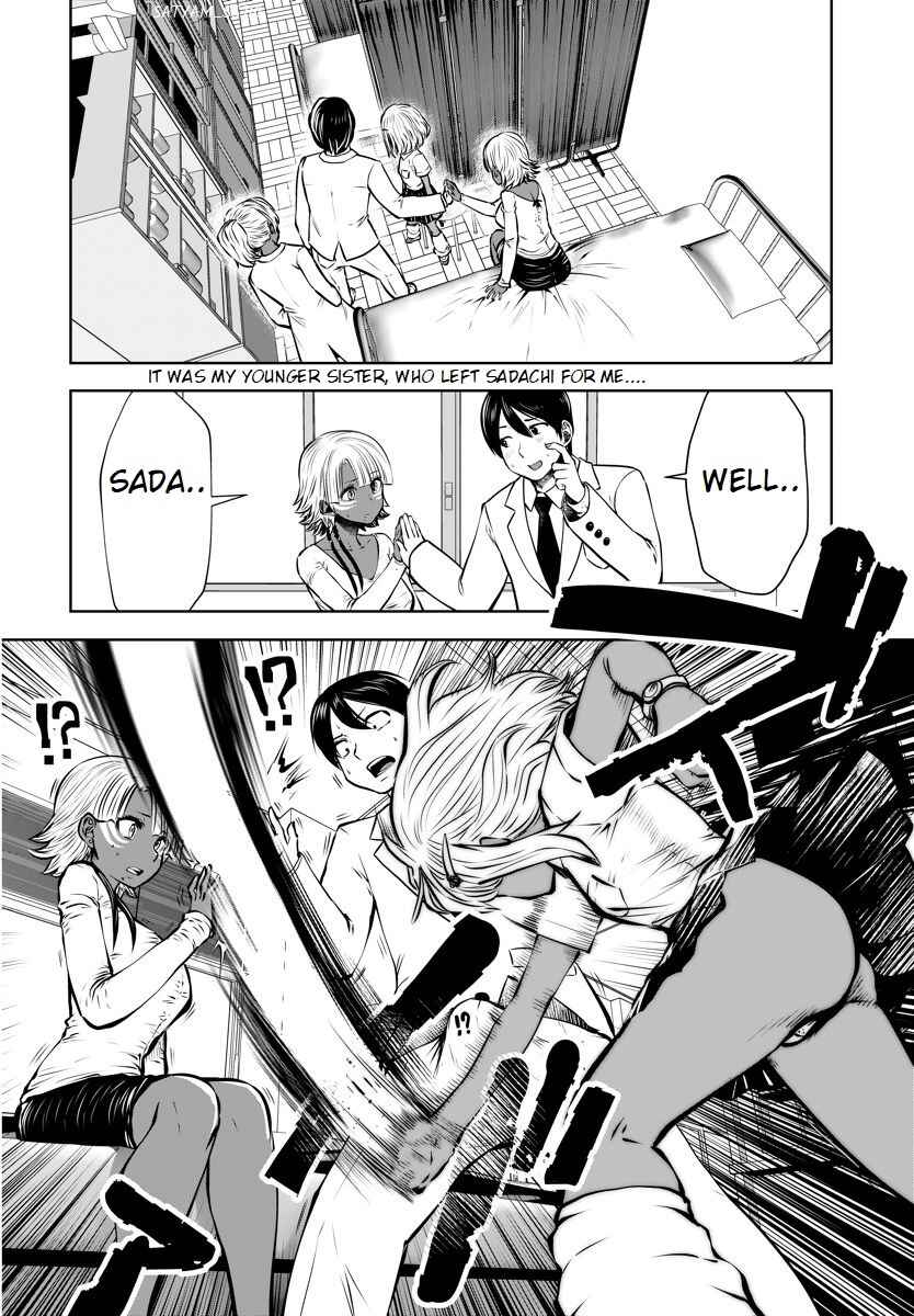 Black Gakkou ni Tsutomete Shimatta Sensei Chapter 16 - Page 3