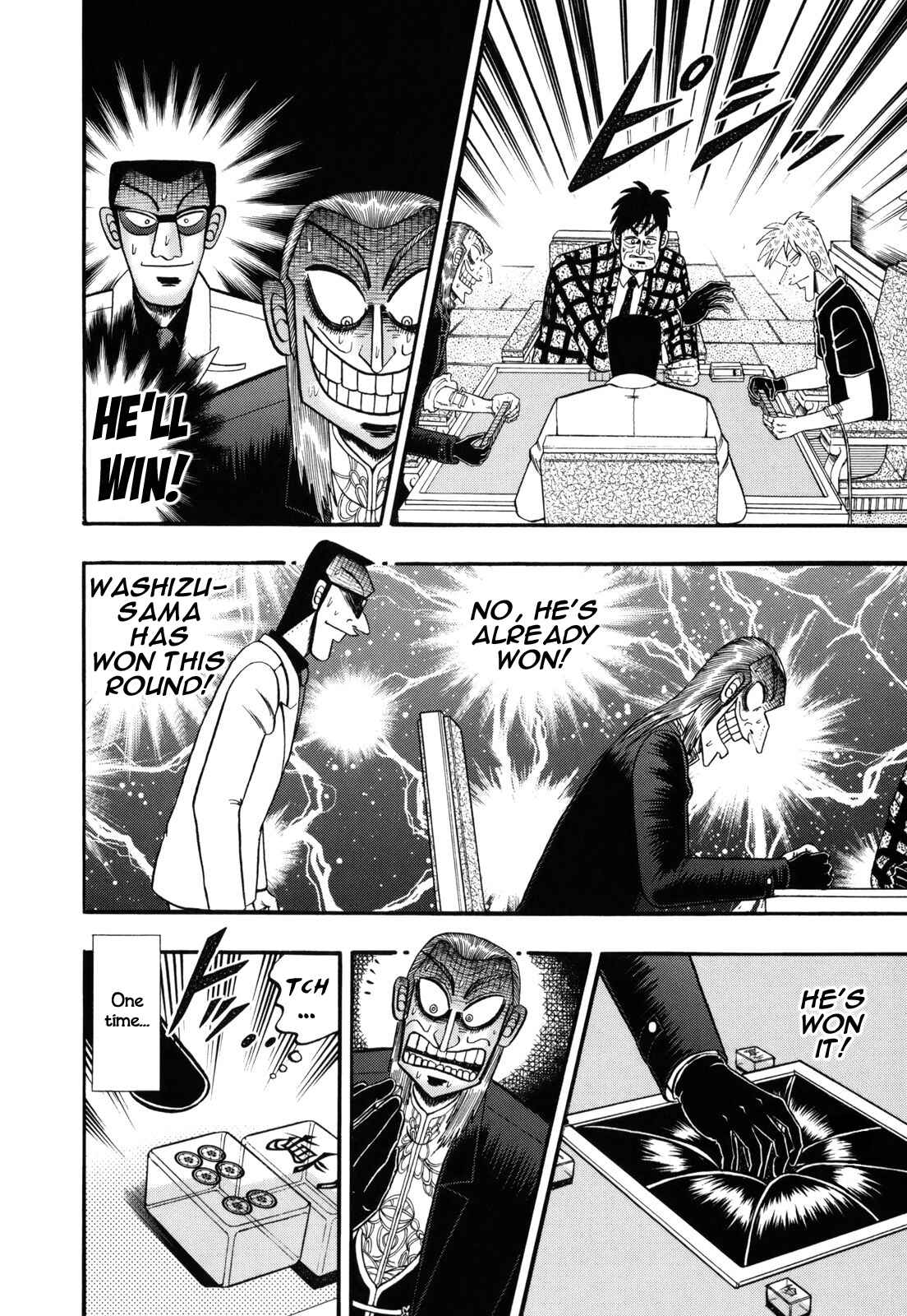 Akagi: Yami ni Oritatta Tensai Chapter 204 - Page 20