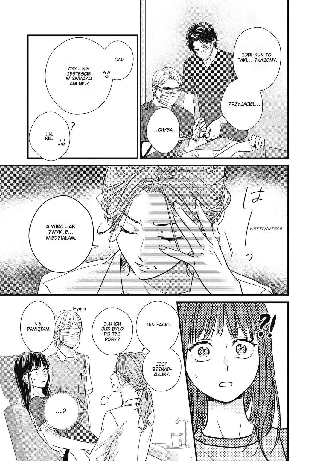 Unmei no Hito ni Deau Hanashi Chapter 5 - Page 18