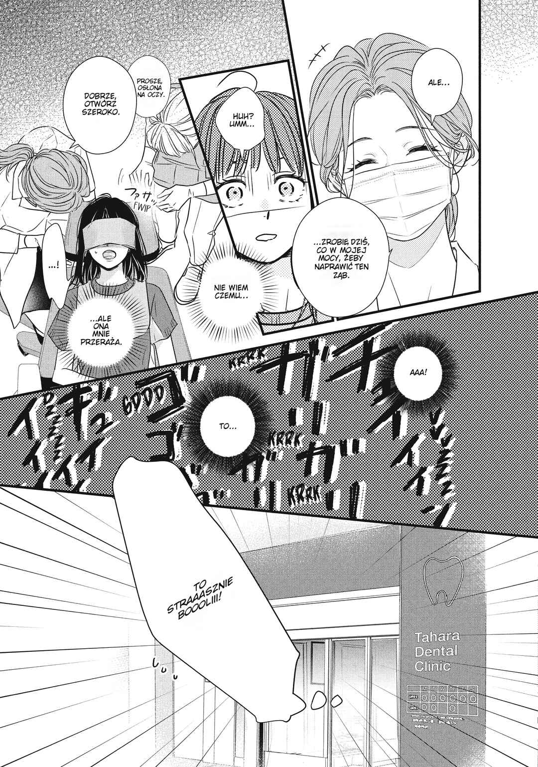 Unmei no Hito ni Deau Hanashi Chapter 5 - Page 20