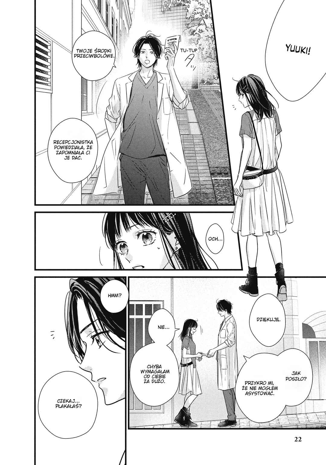 Unmei no Hito ni Deau Hanashi Chapter 5 - Page 23