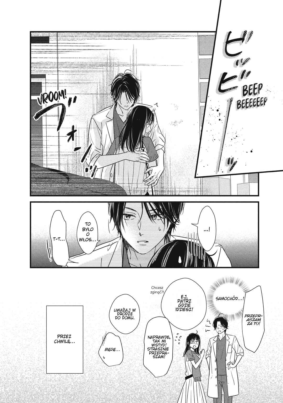 Unmei no Hito ni Deau Hanashi Chapter 5 - Page 31
