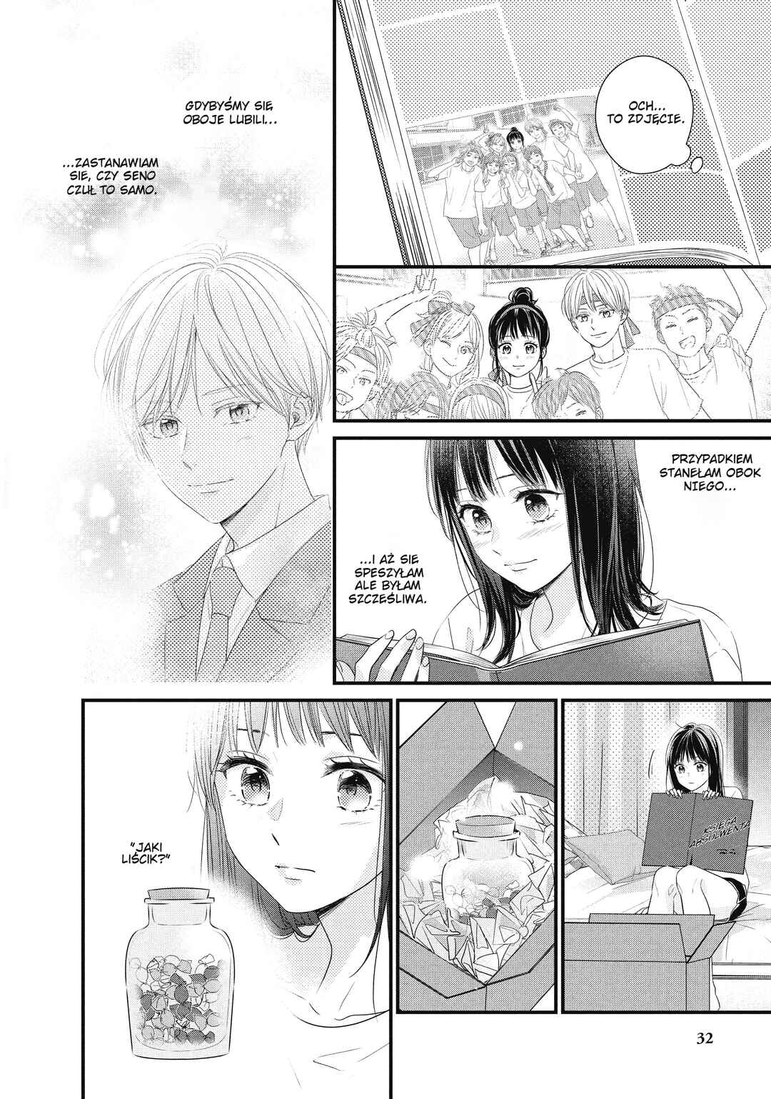 Unmei no Hito ni Deau Hanashi Chapter 5 - Page 33